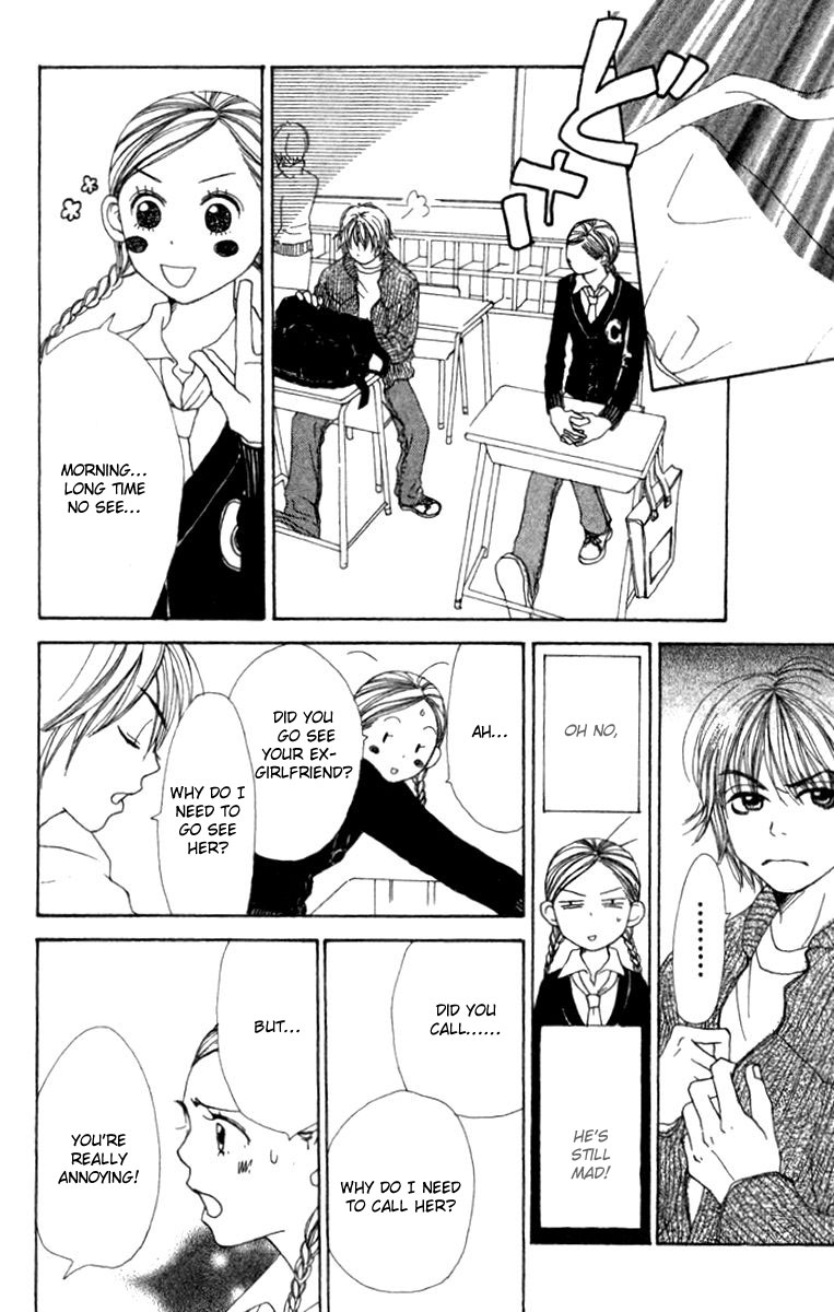 Read Lovely★Complex Manga Online