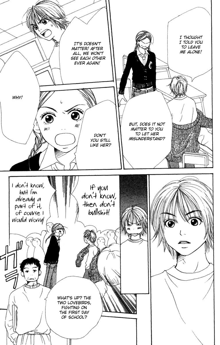 Read Lovely★Complex Manga Online