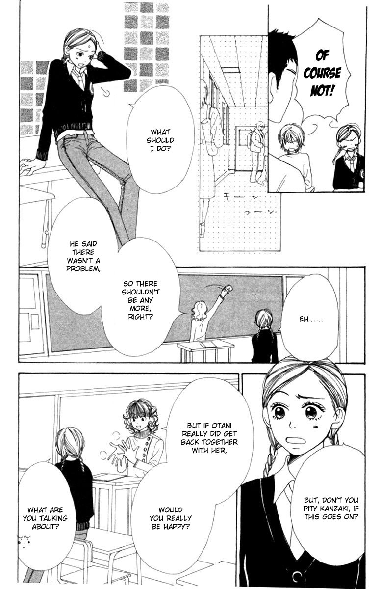 Read Lovely★Complex Manga Online