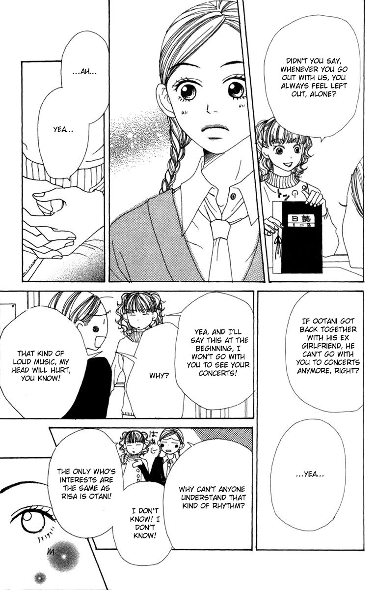 Read Lovely★Complex Manga Online