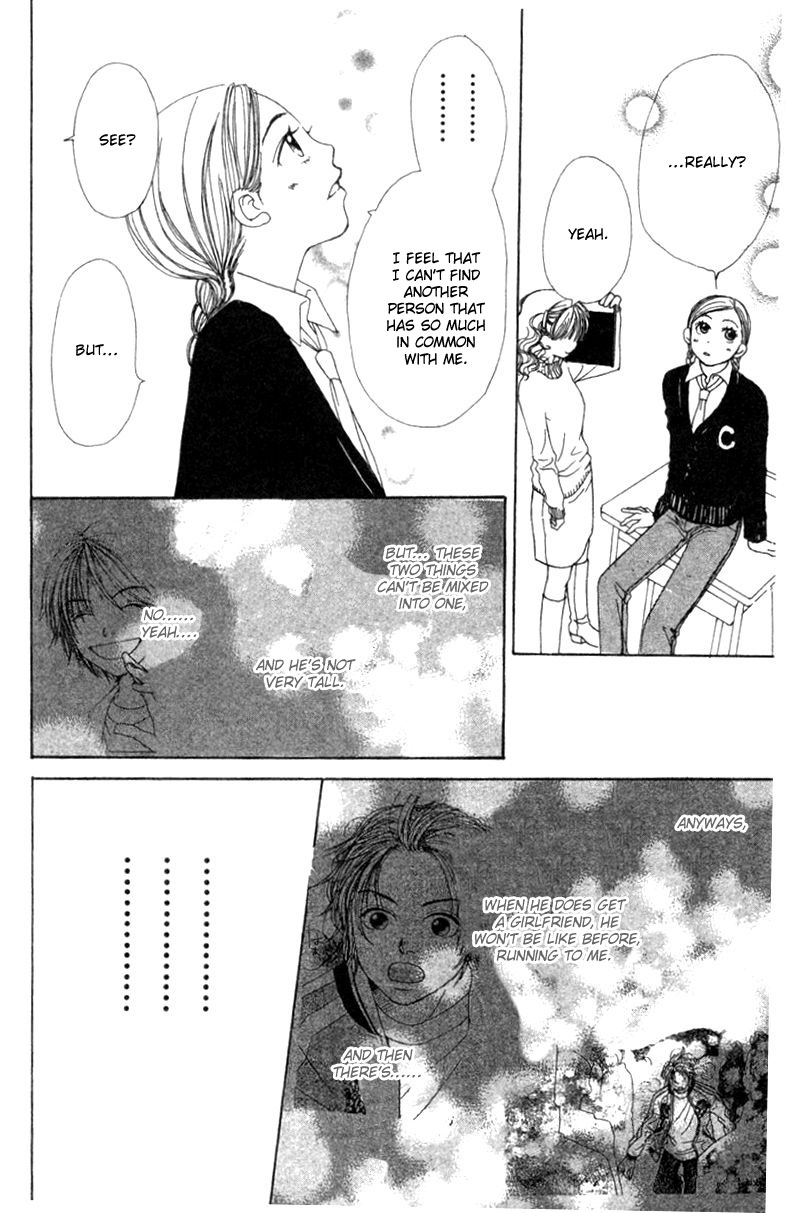 Read Lovely★Complex Manga Online