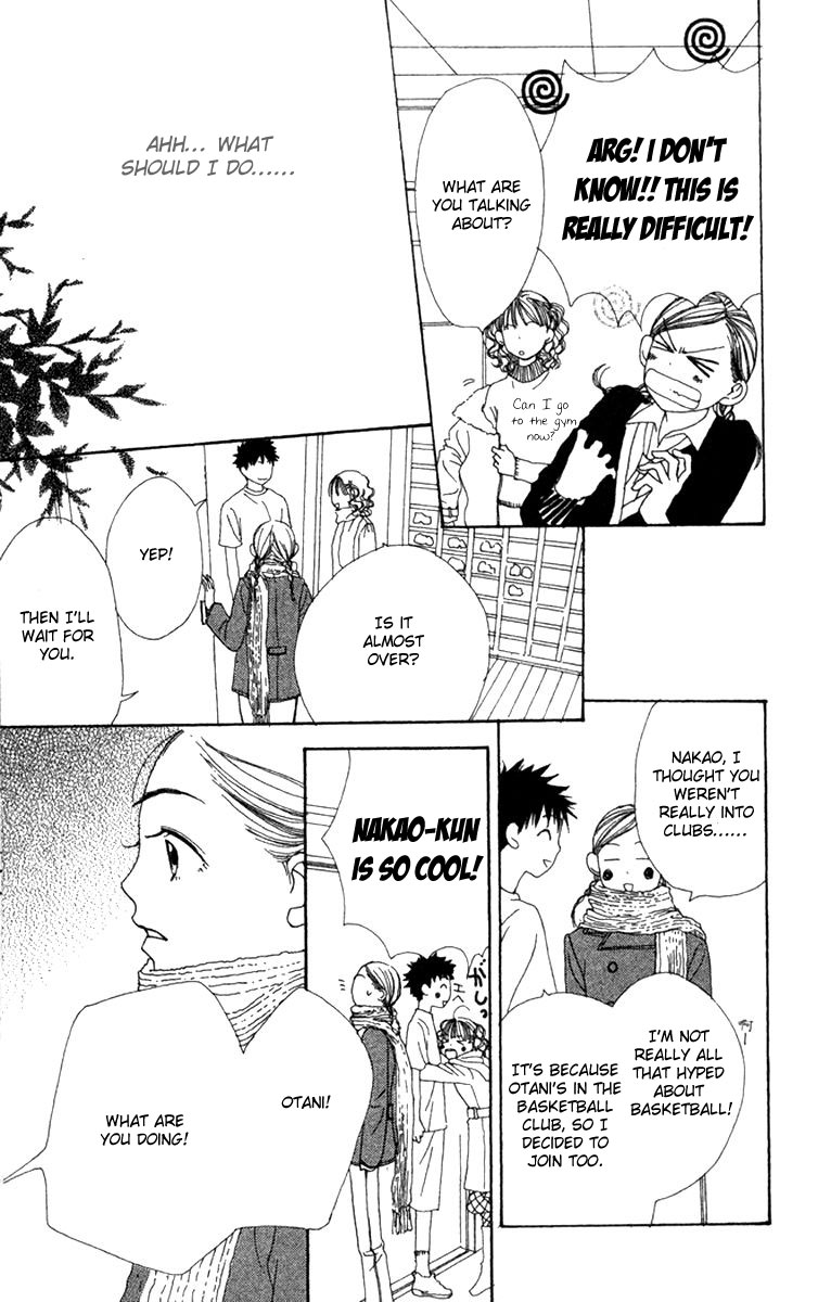 Read Lovely★Complex Manga Online