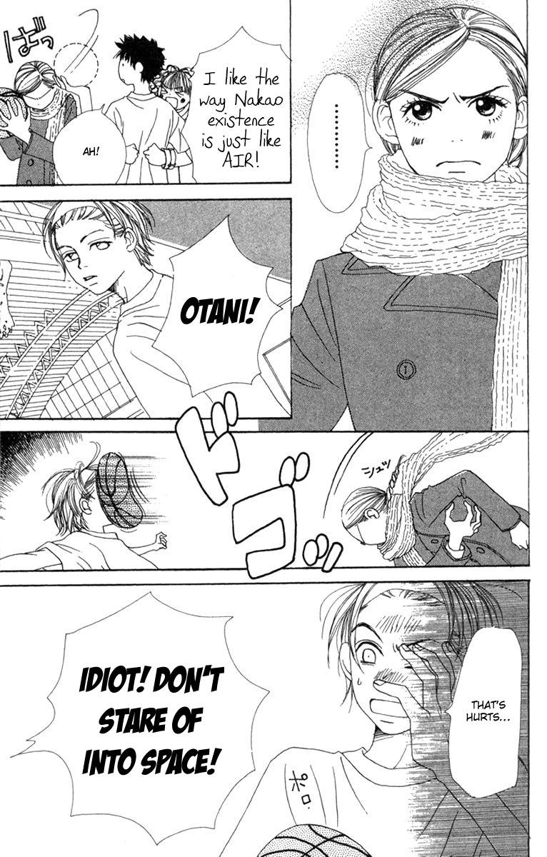 Read Lovely★Complex Manga Online