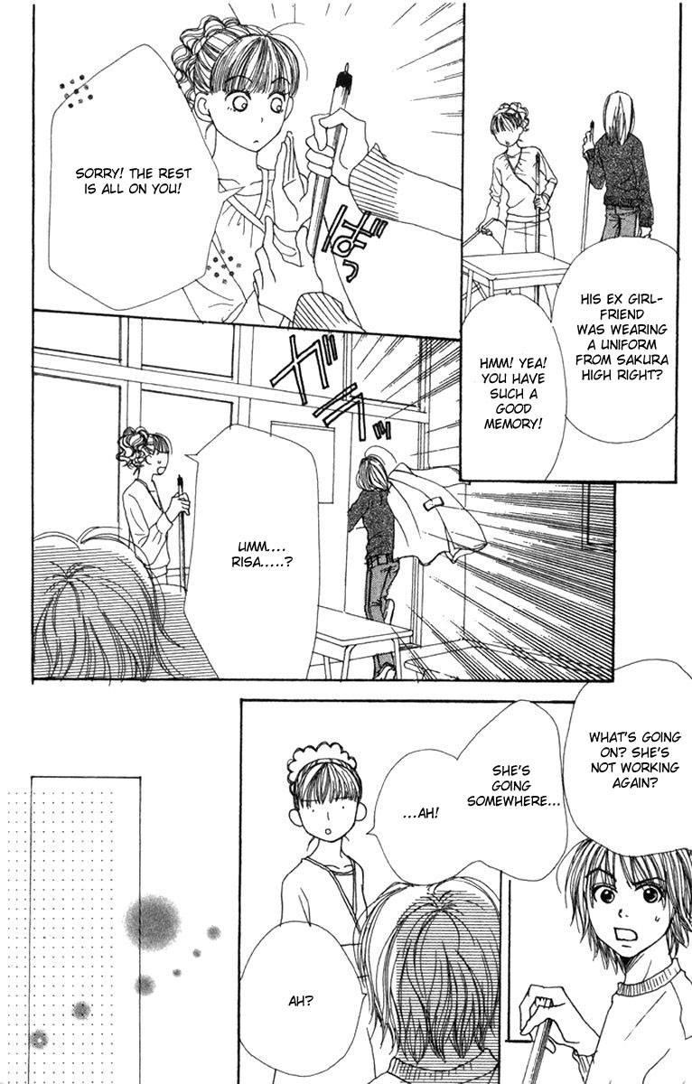 Read Lovely★Complex Manga Online