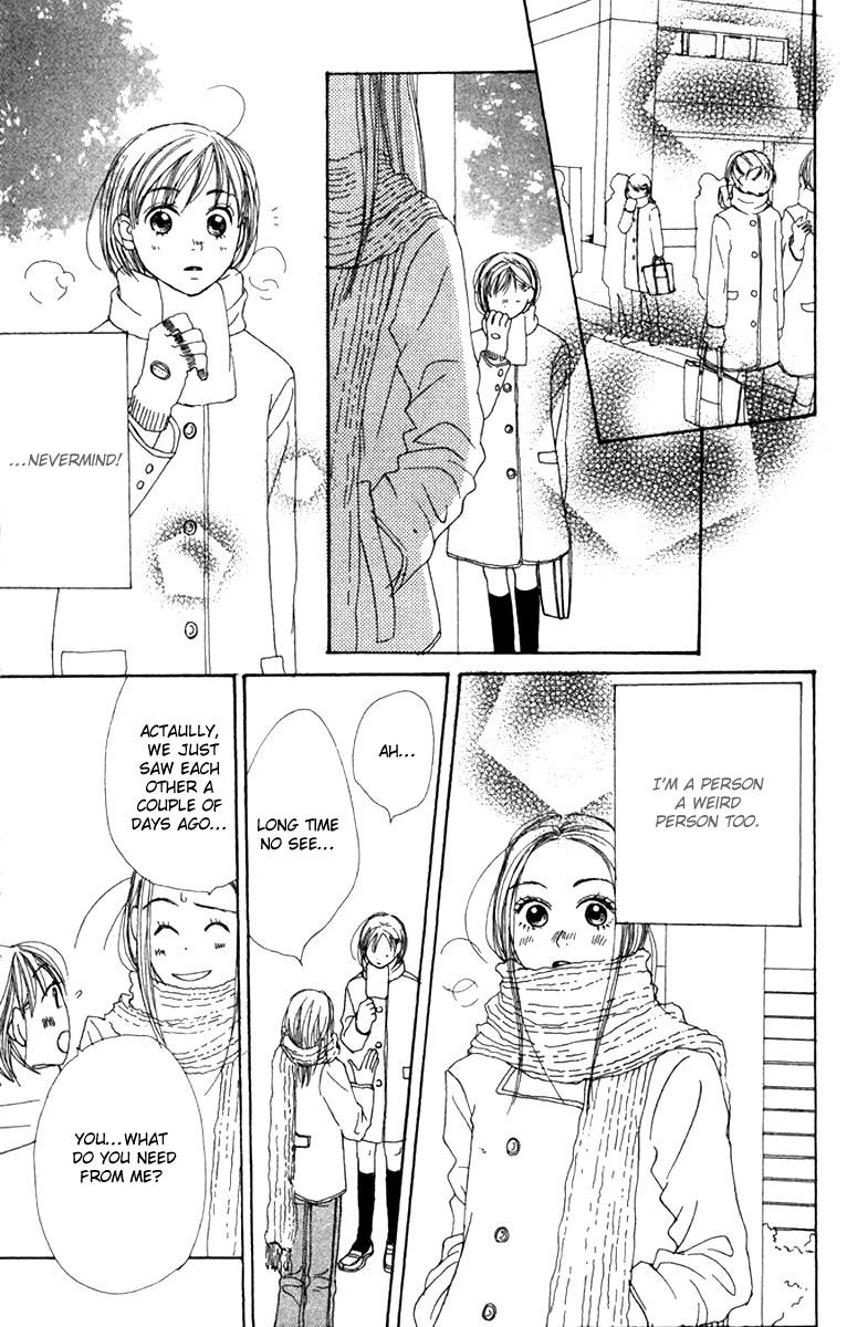 Read Lovely★Complex Manga Online