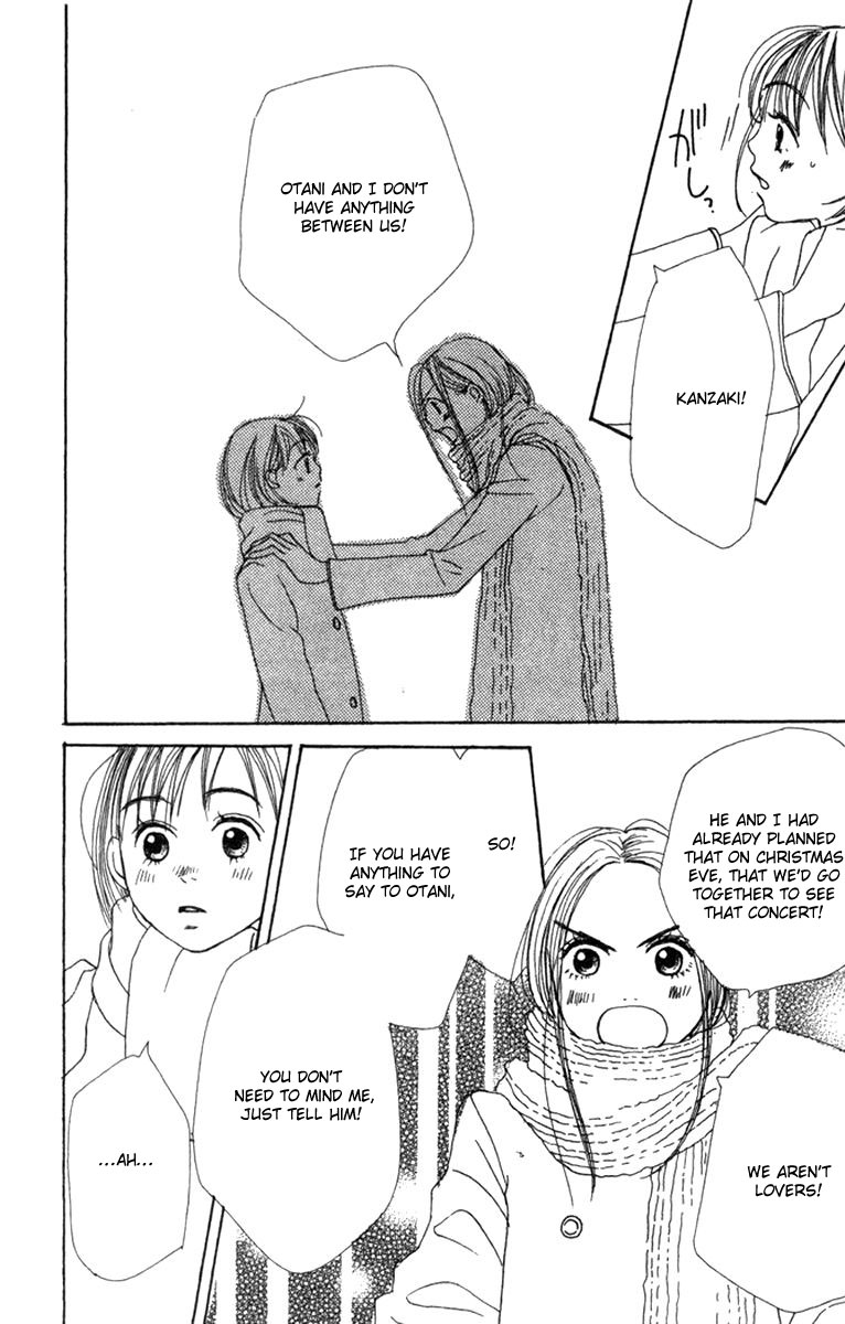 Read Lovely★Complex Manga Online