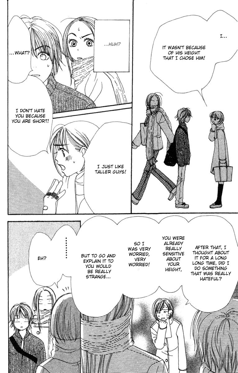 Read Lovely★Complex Manga Online