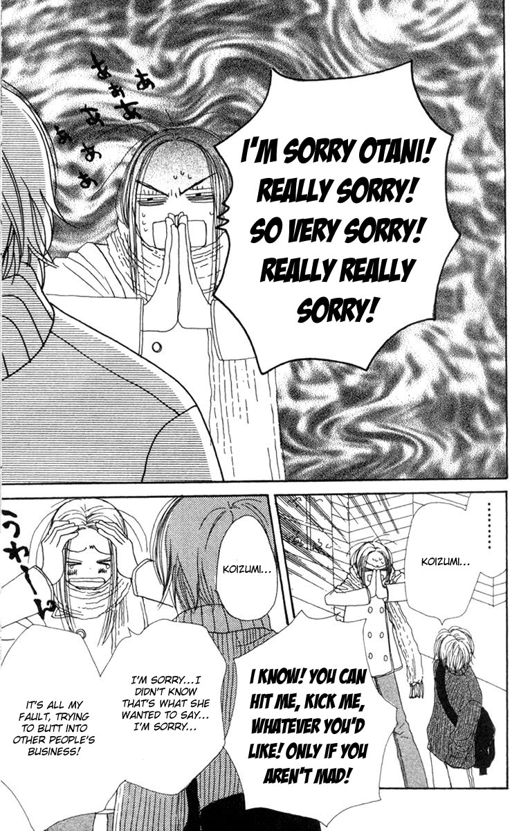 Read Lovely★Complex Manga Online