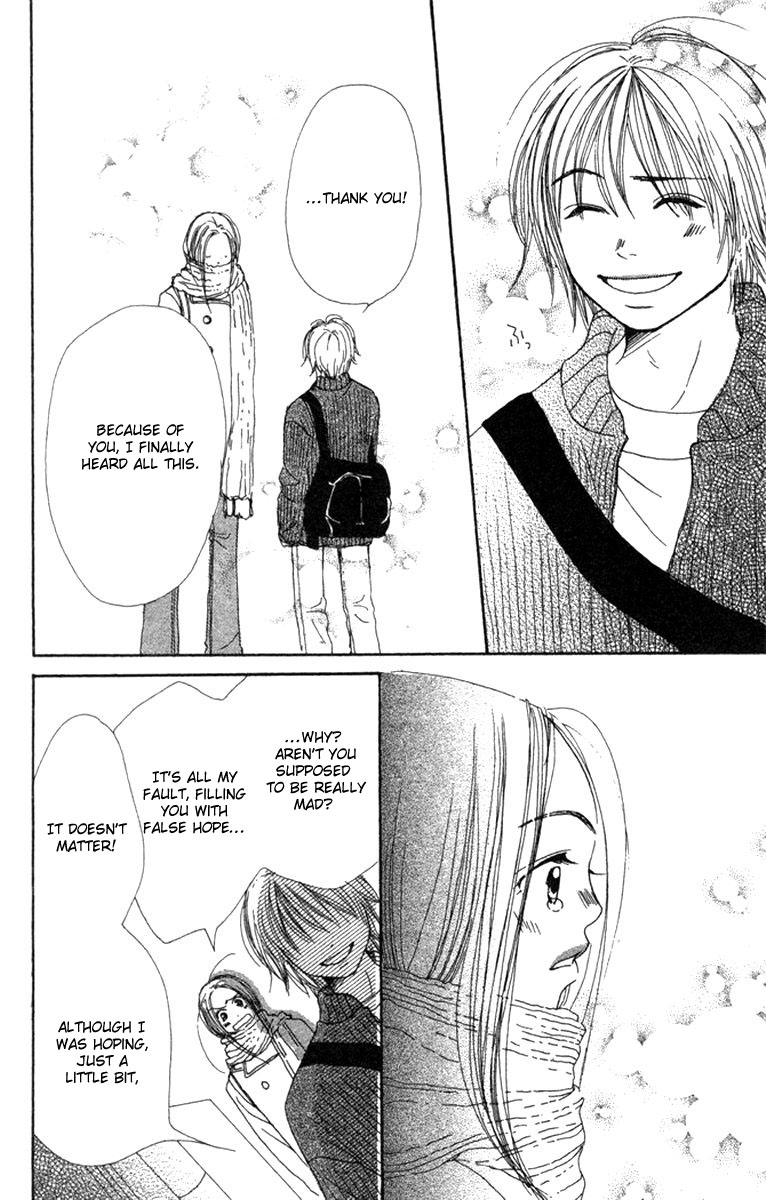 Read Lovely★Complex Manga Online