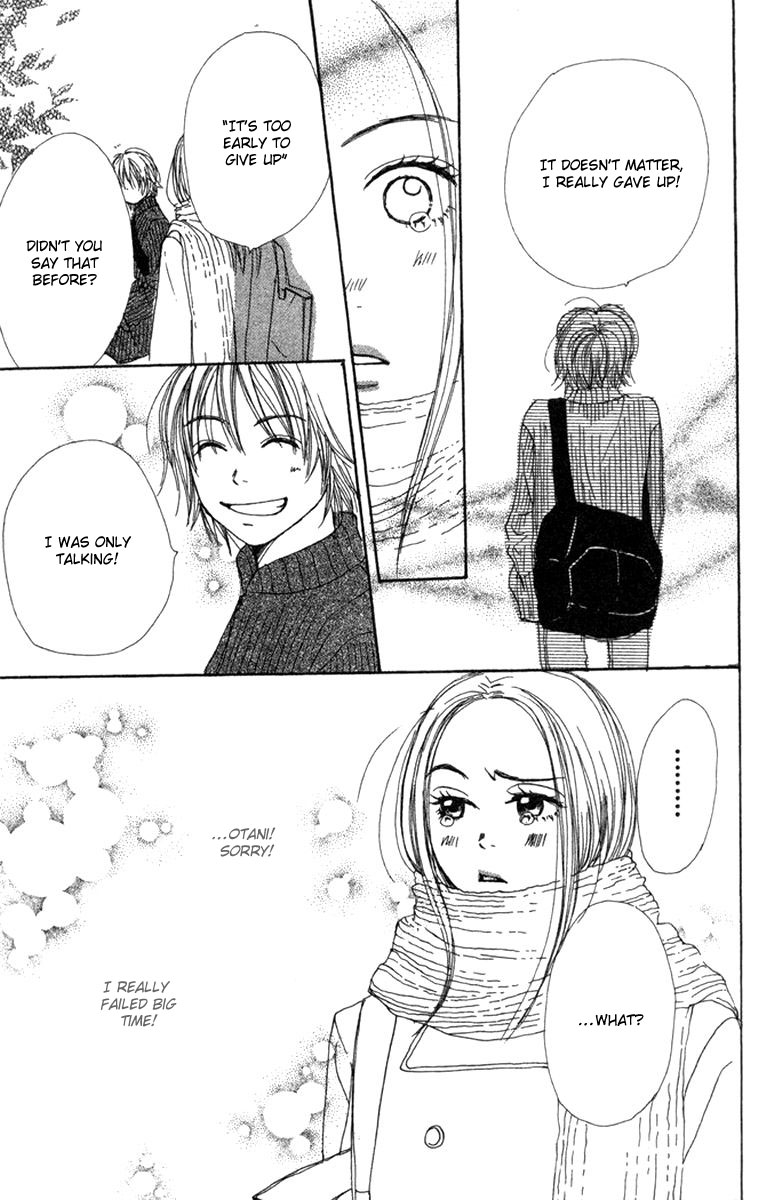 Read Lovely★Complex Manga Online