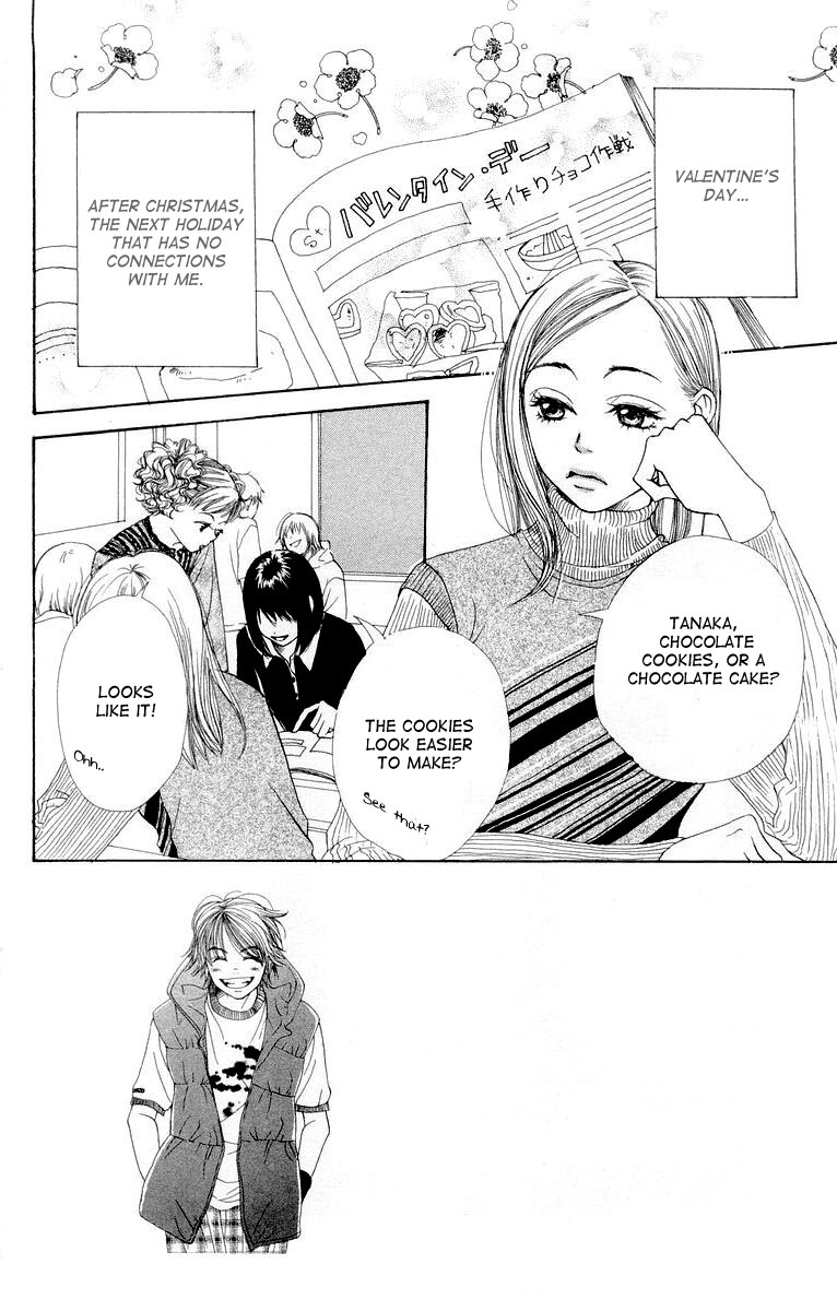 Read Lovely★Complex Manga Online