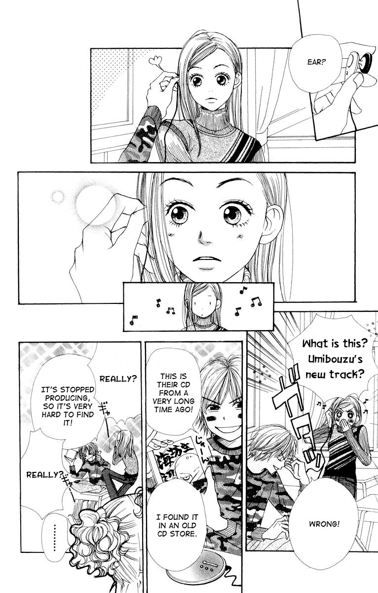 Read Lovely★Complex Manga Online