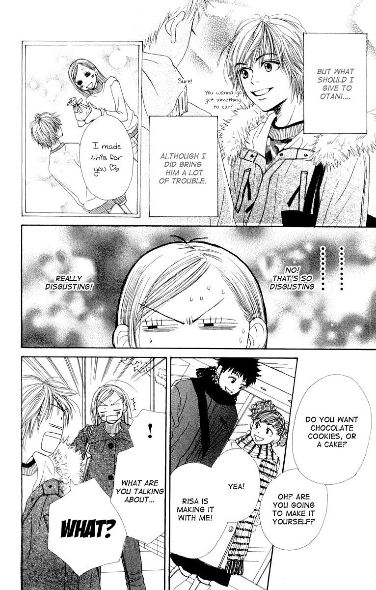 Read Lovely★Complex Manga Online