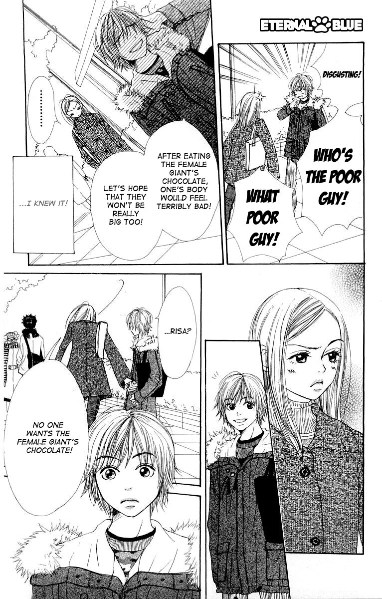 Read Lovely★Complex Manga Online