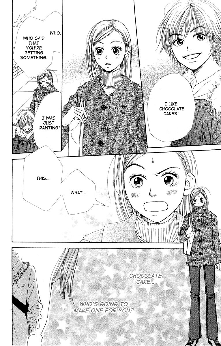 Read Lovely★Complex Manga Online