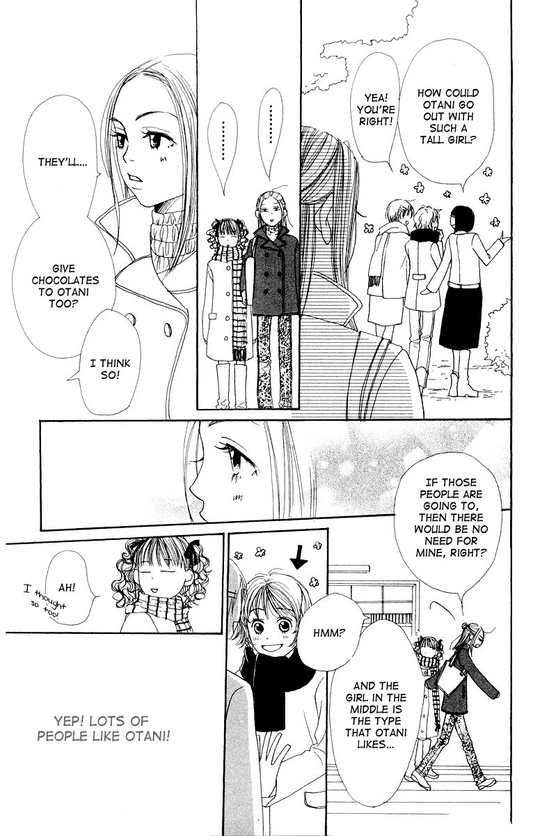 Read Lovely★Complex Manga Online