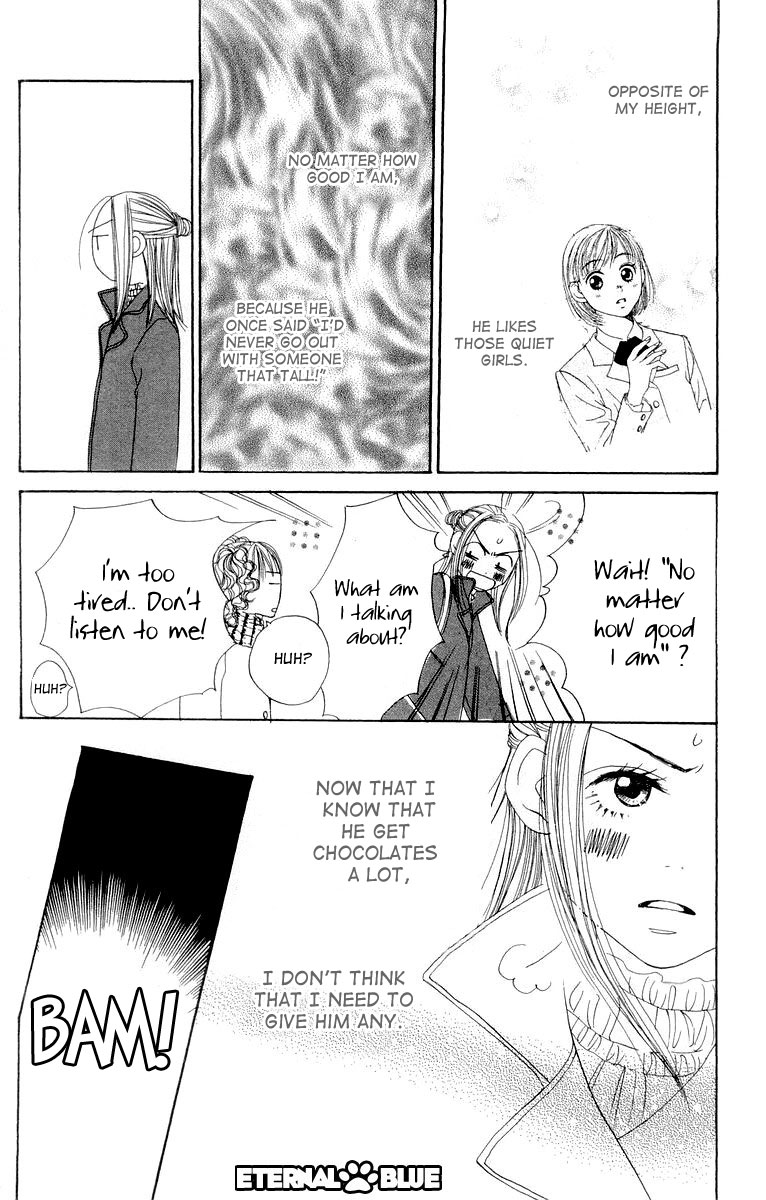 Read Lovely★Complex Manga Online