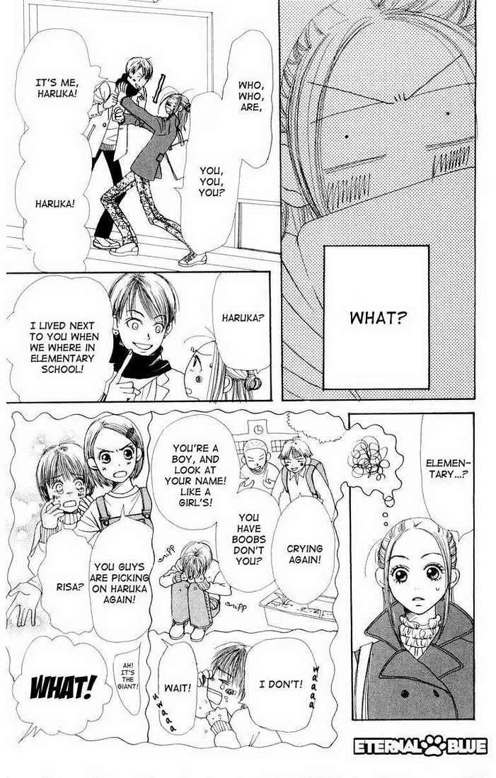 Read Lovely★Complex Manga Online