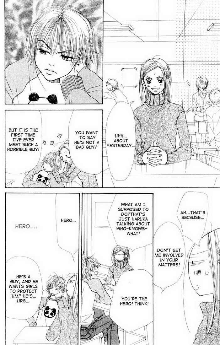 Read Lovely★Complex Manga Online