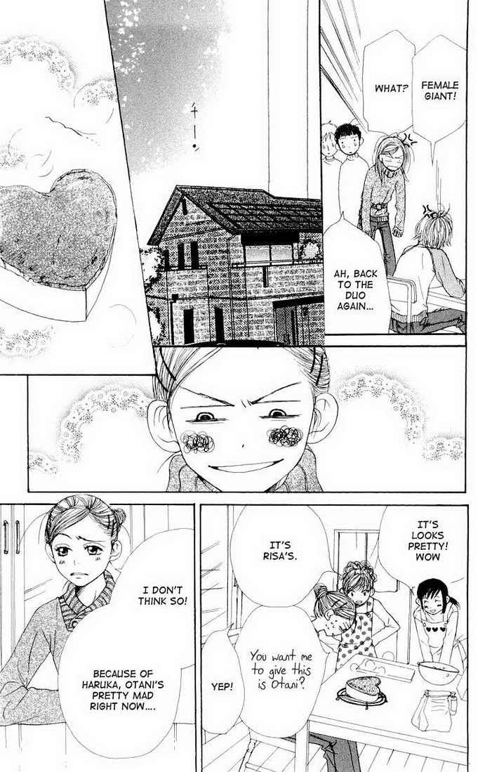 Read Lovely★Complex Manga Online