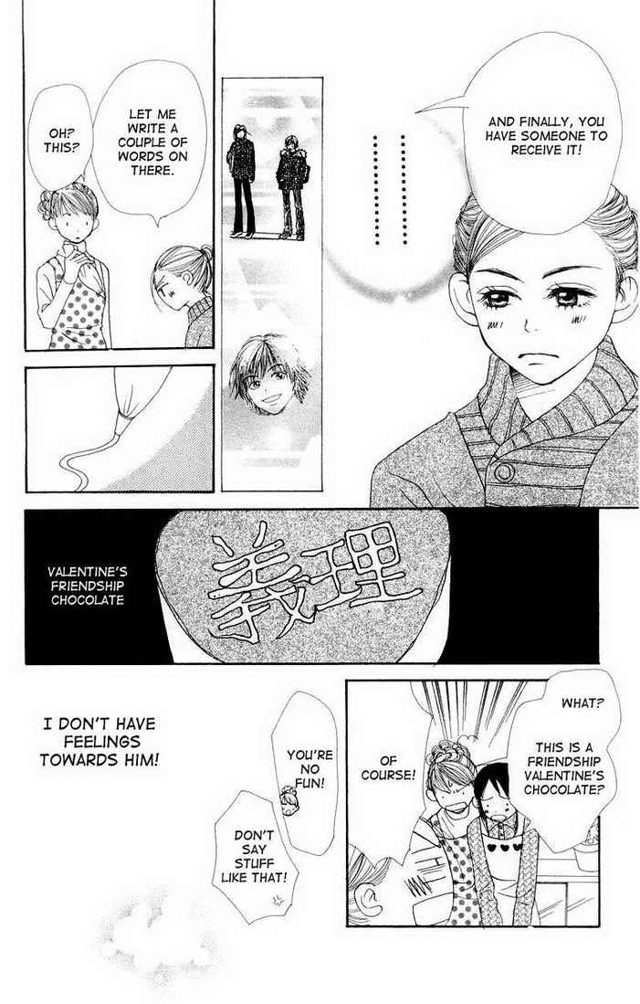 Read Lovely★Complex Manga Online