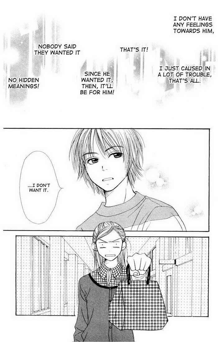 Read Lovely★Complex Manga Online