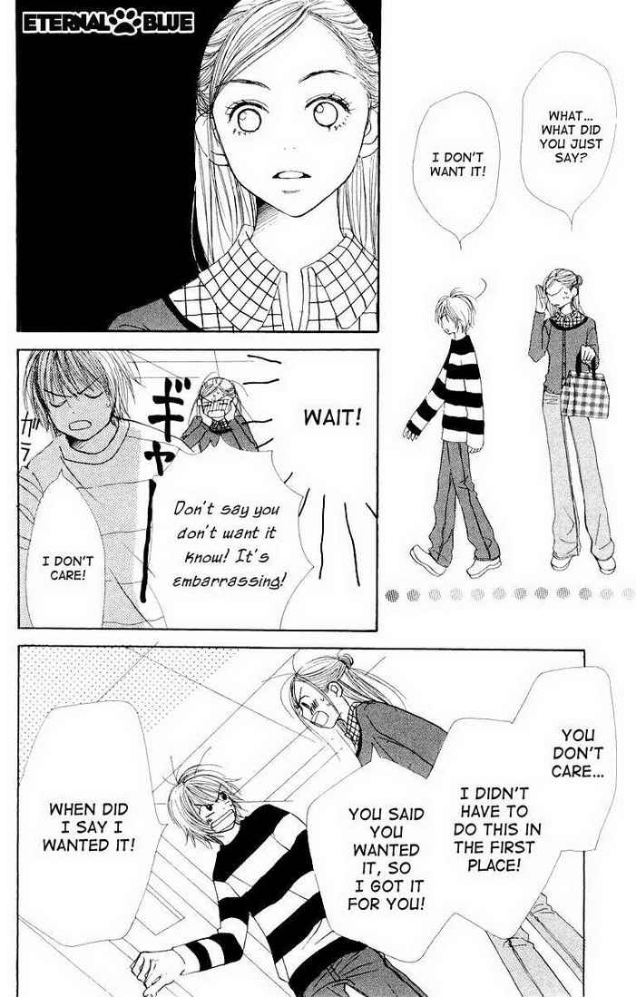 Read Lovely★Complex Manga Online