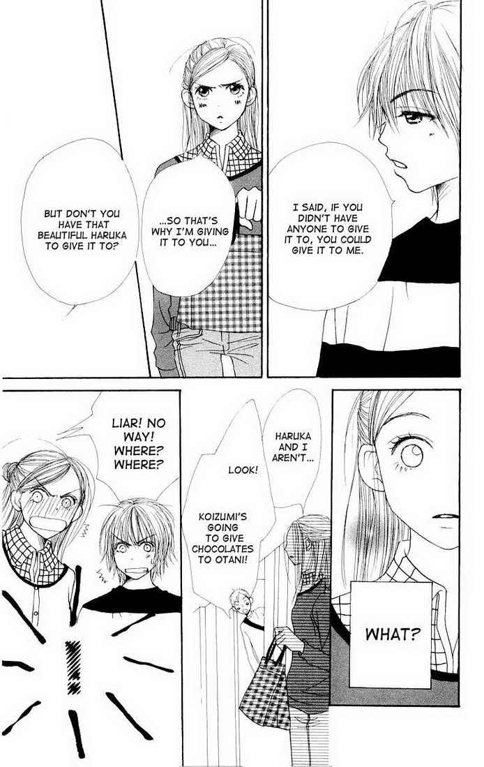 Read Lovely★Complex Manga Online