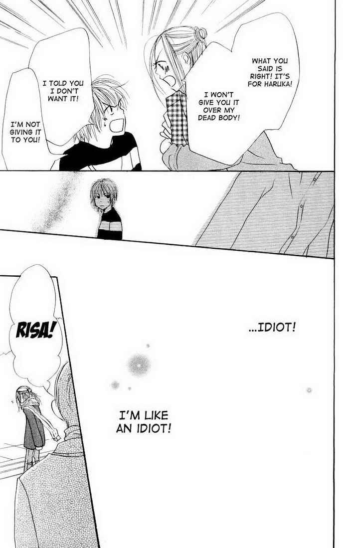 Read Lovely★Complex Manga Online