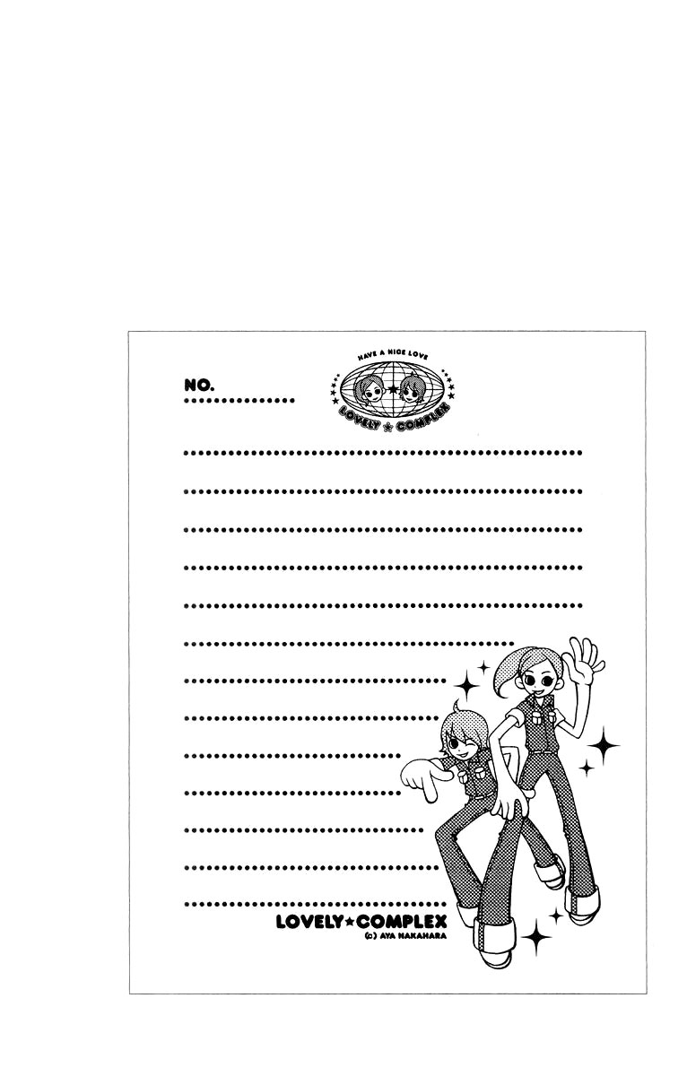 Read Lovely★Complex Manga Online