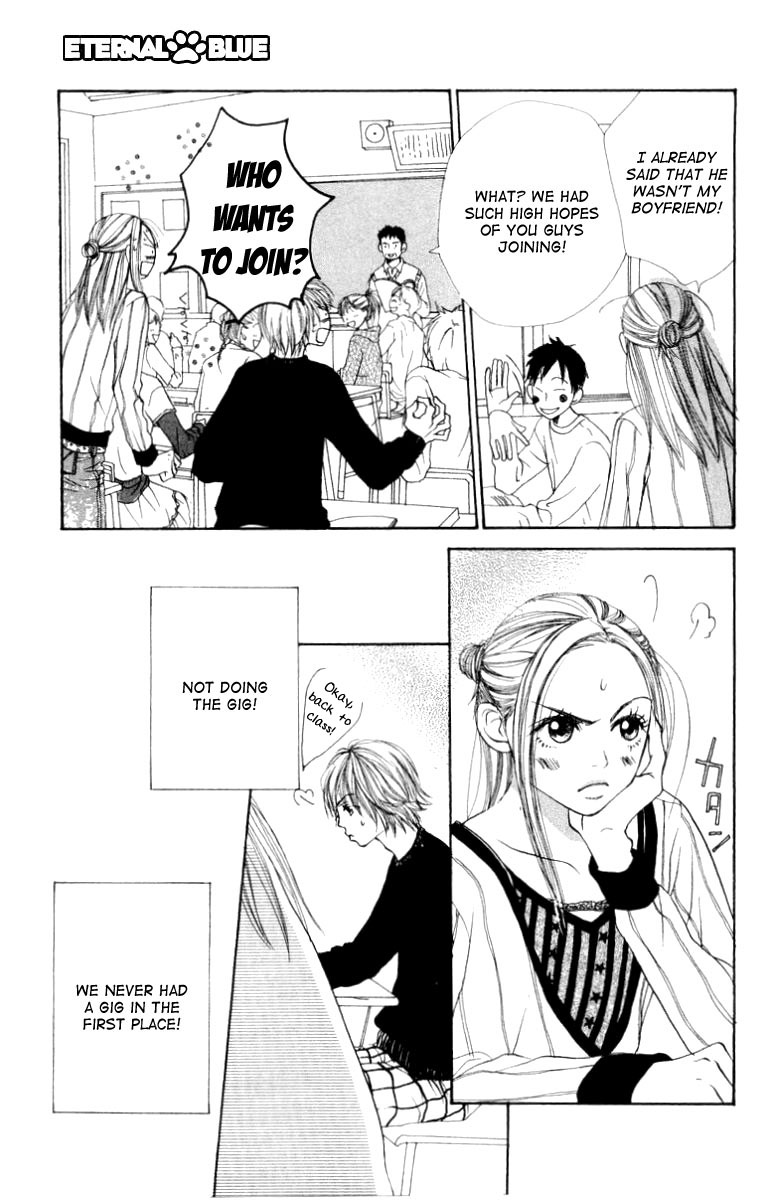 Read Lovely★Complex Manga Online