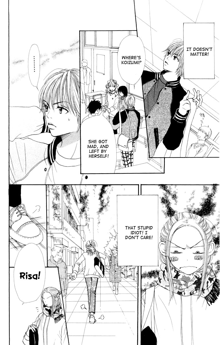 Read Lovely★Complex Manga Online