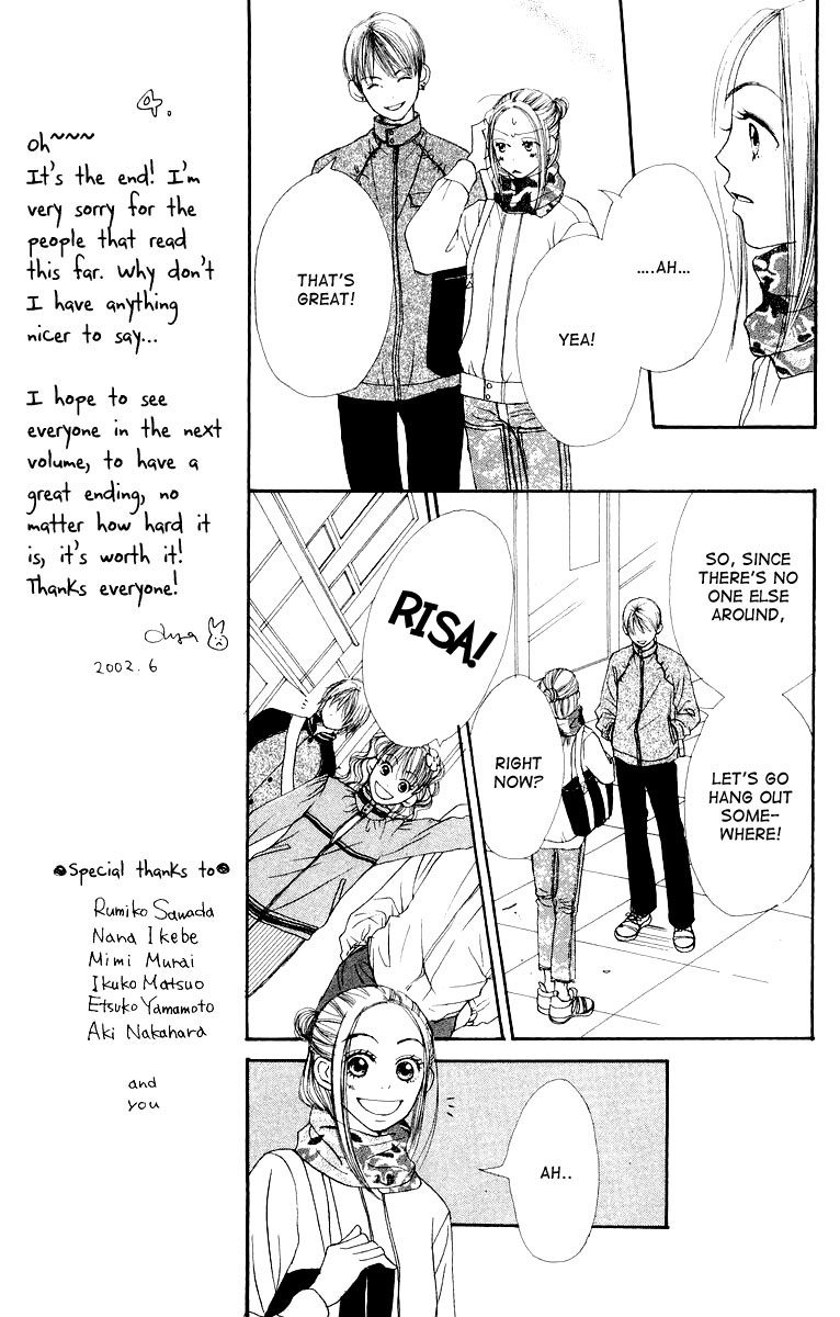 Read Lovely★Complex Manga Online