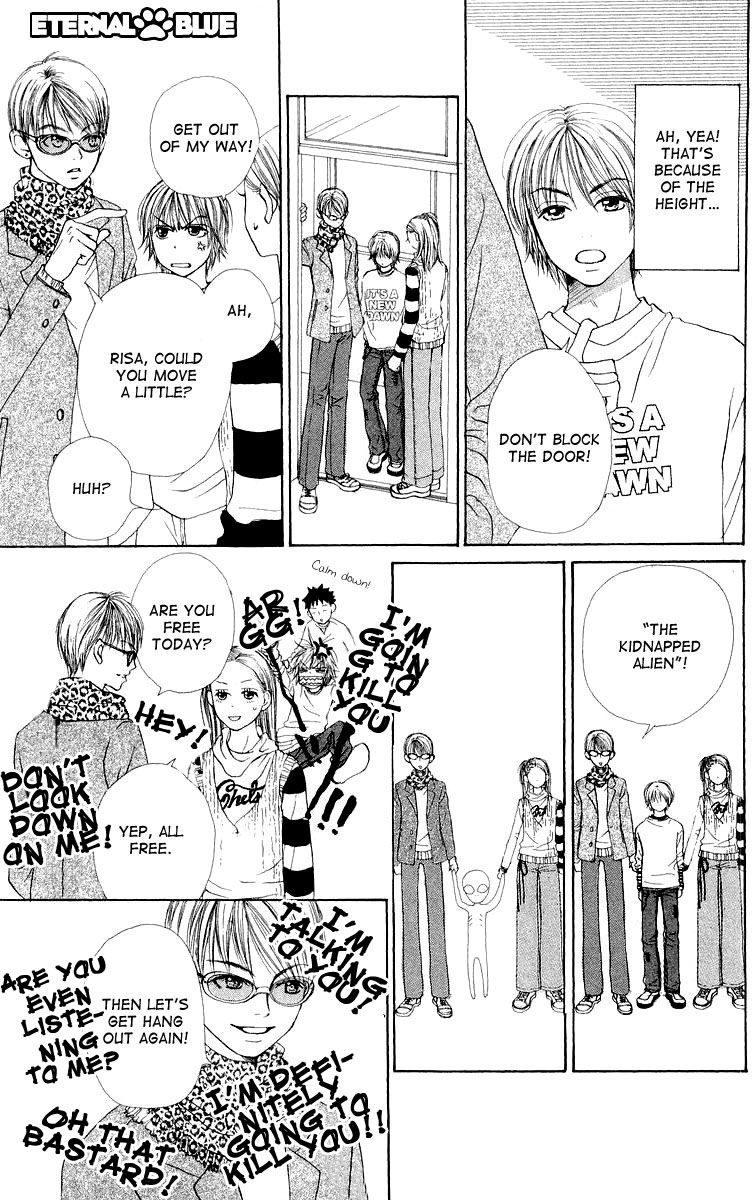 Read Lovely★Complex Manga Online