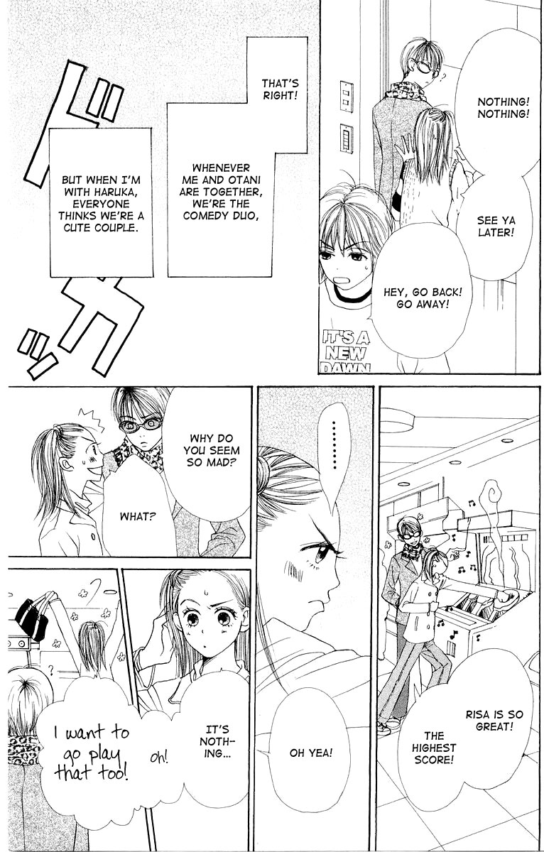 Read Lovely★Complex Manga Online