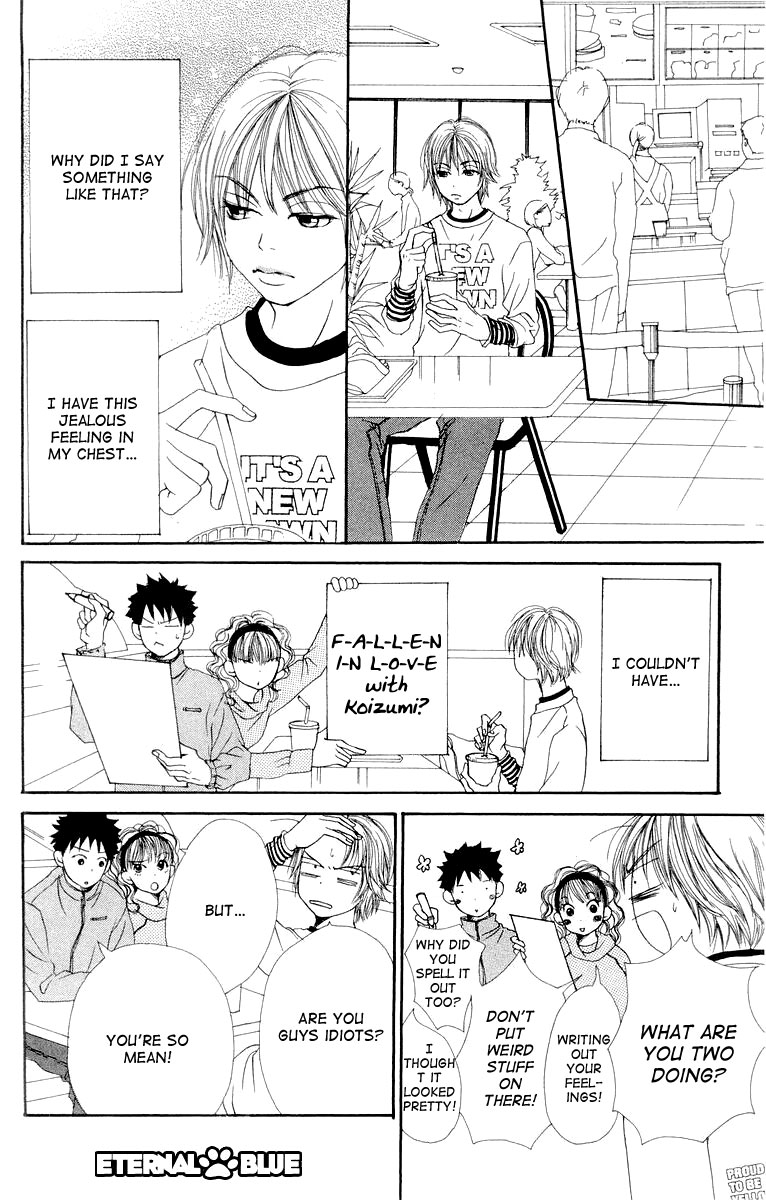 Read Lovely★Complex Manga Online