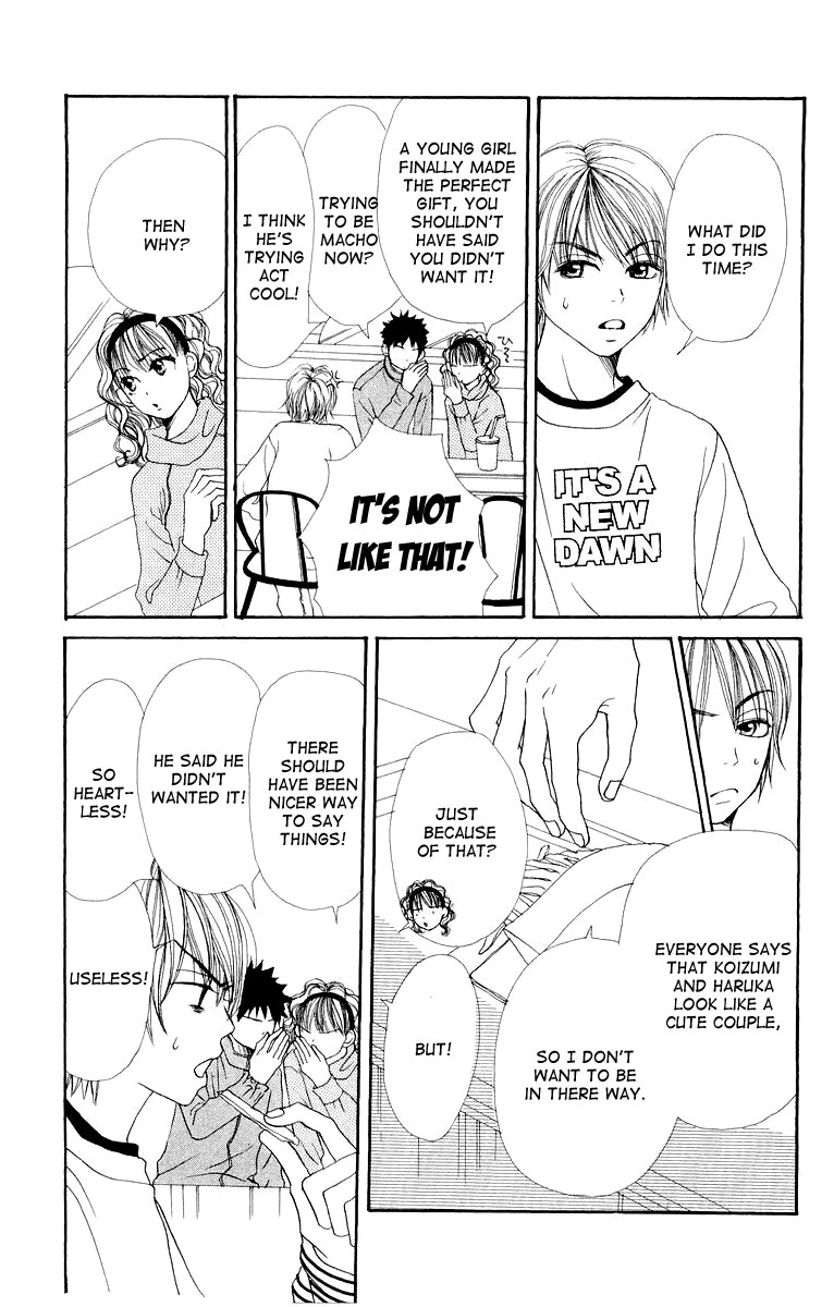 Read Lovely★Complex Manga Online