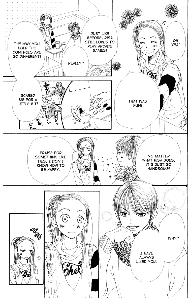 Read Lovely★Complex Manga Online