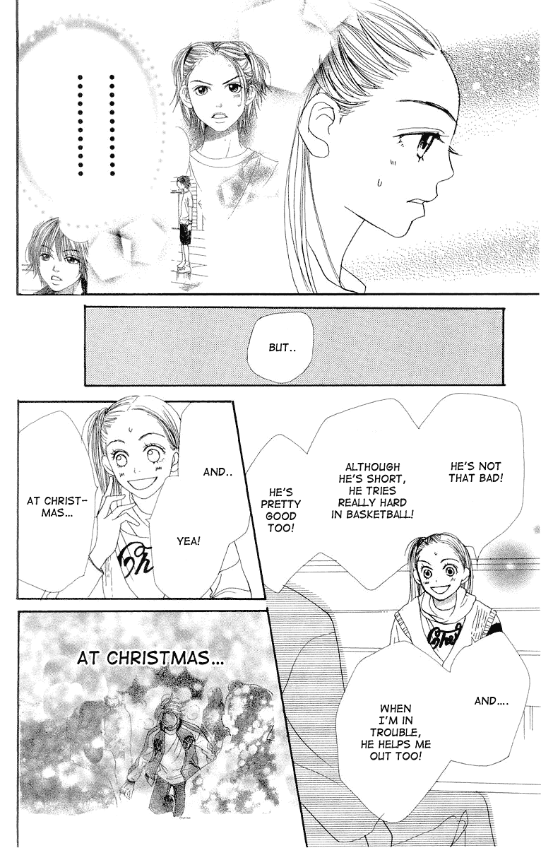 Read Lovely★Complex Manga Online