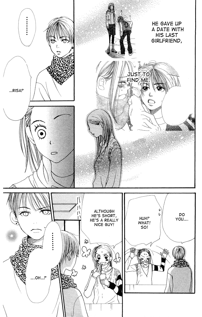 Read Lovely★Complex Manga Online