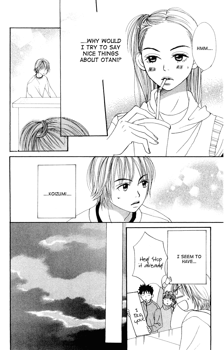 Read Lovely★Complex Manga Online