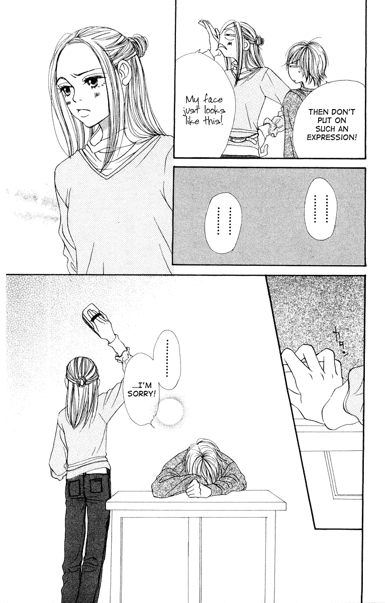 Read Lovely★Complex Manga Online