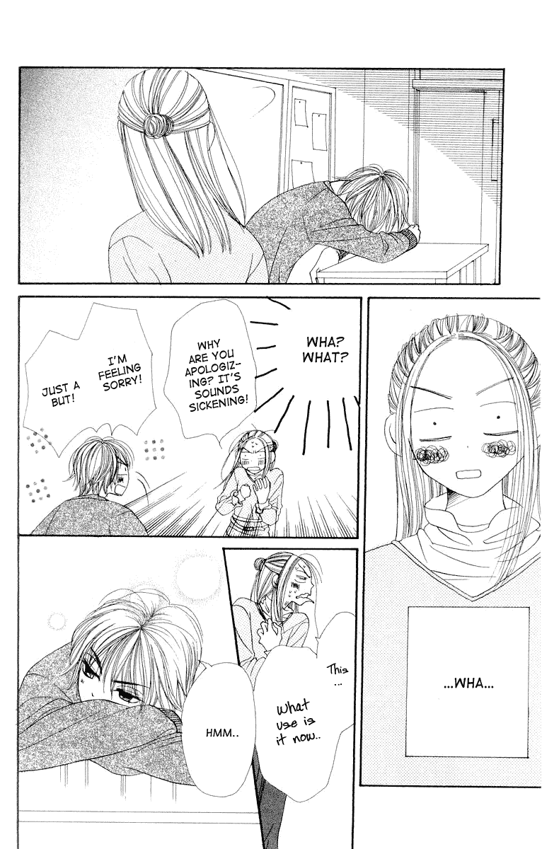 Read Lovely★Complex Manga Online