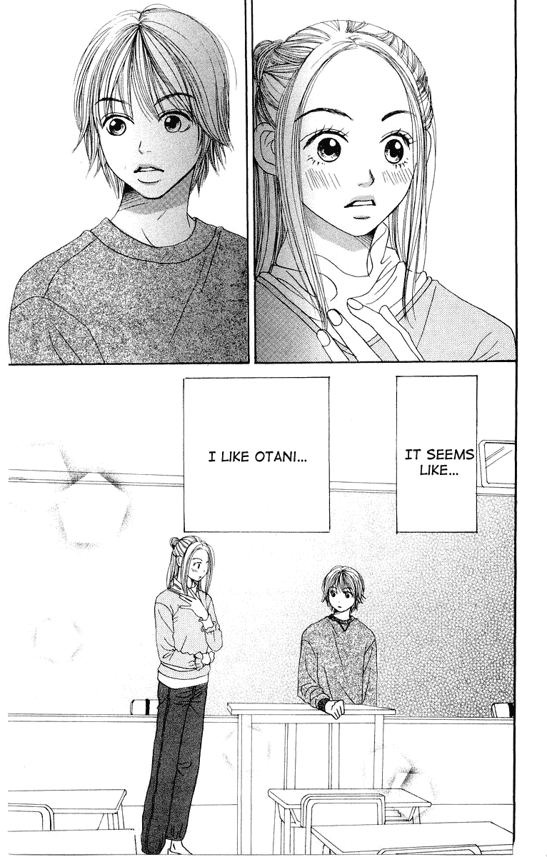 Read Lovely★Complex Manga Online