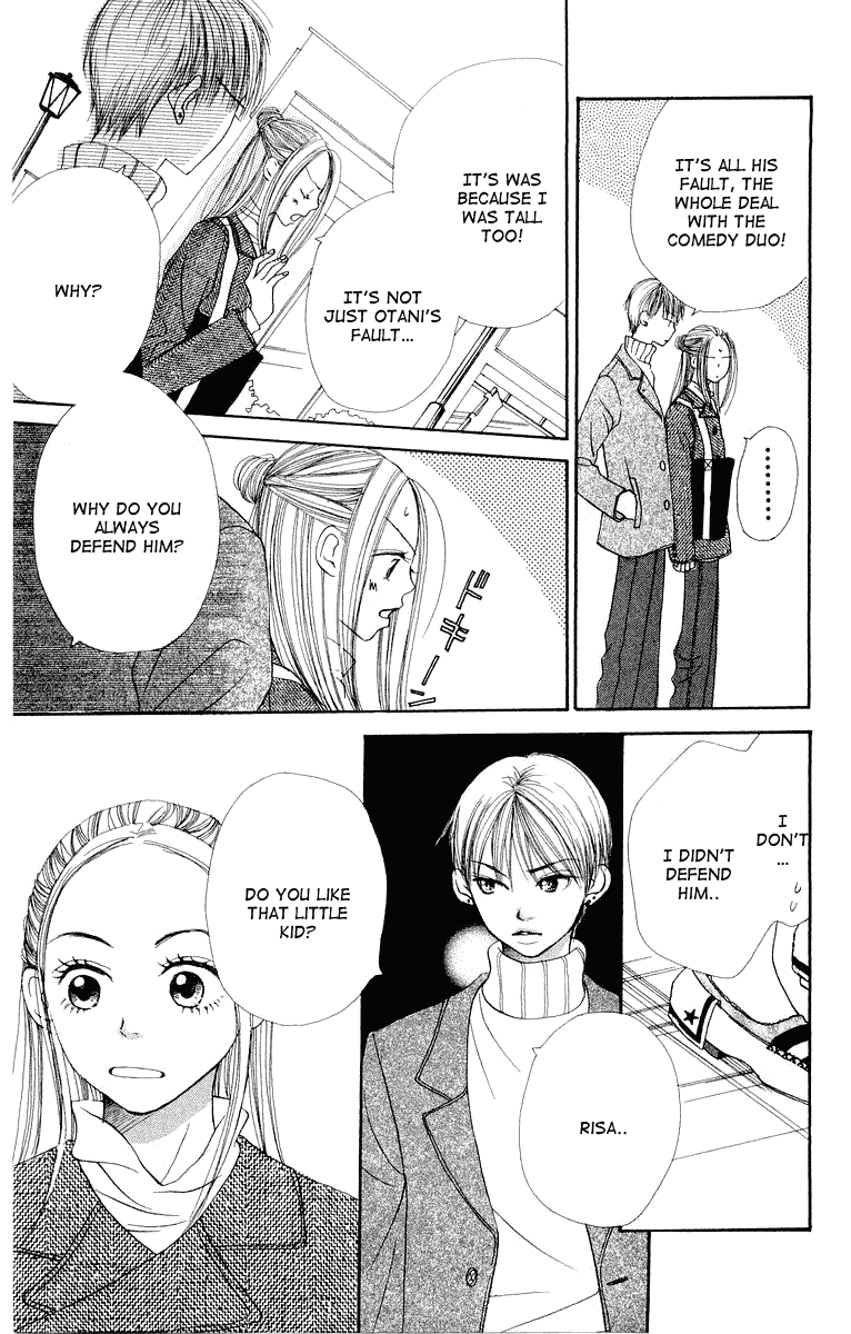 Read Lovely★Complex Manga Online