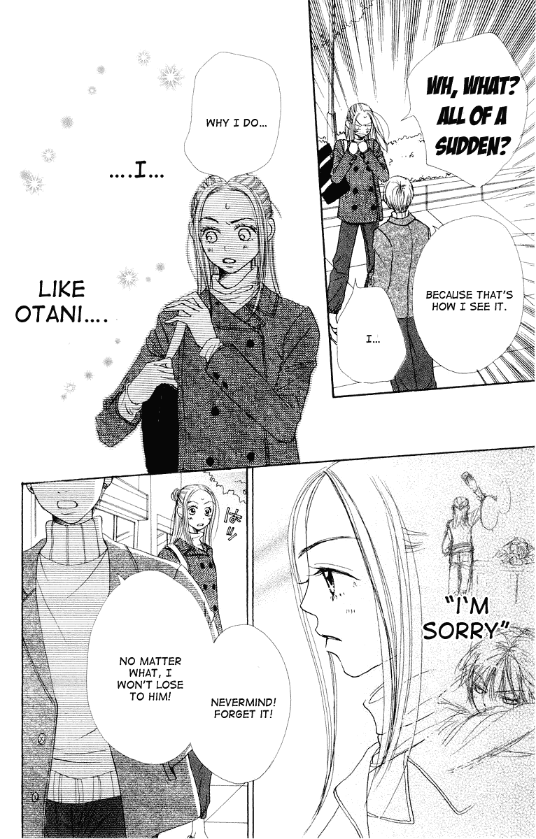 Read Lovely★Complex Manga Online