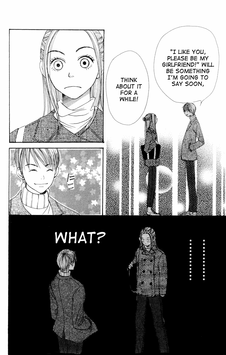 Read Lovely★Complex Manga Online