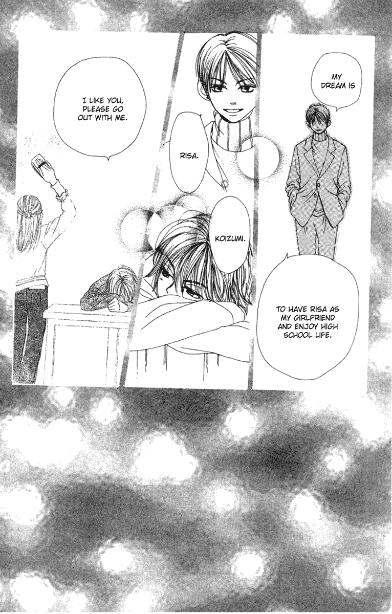 Read Lovely★Complex Manga Online