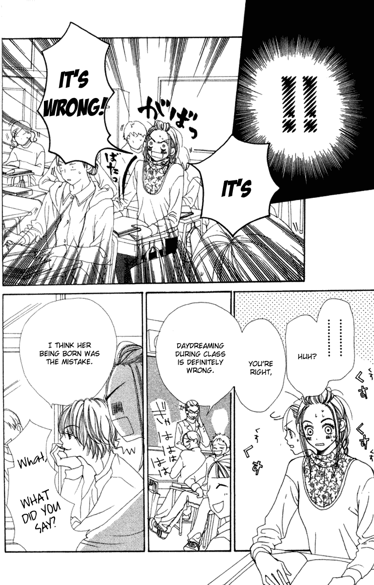 Read Lovely★Complex Manga Online