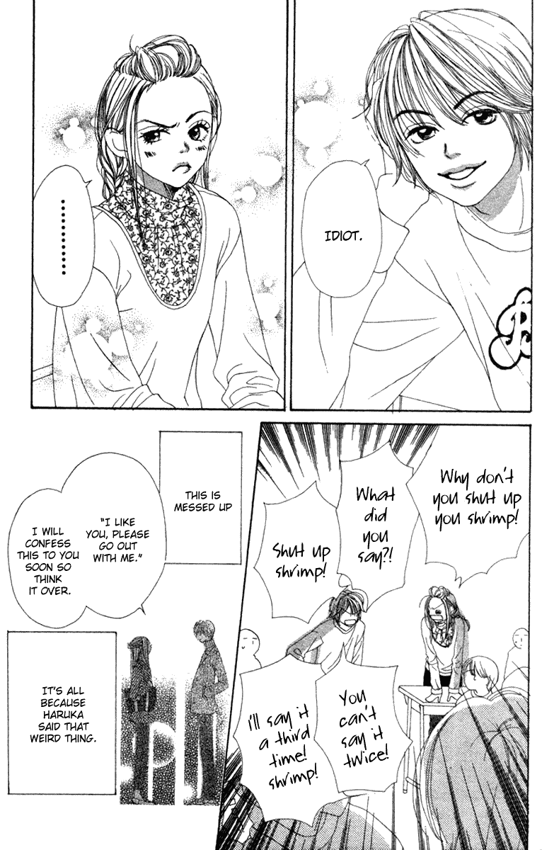 Read Lovely★Complex Manga Online